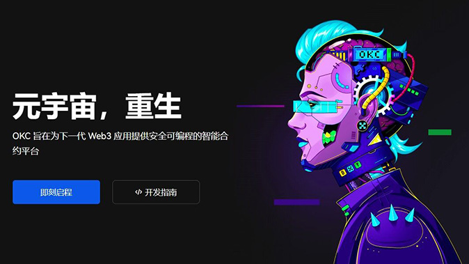 多账本管理